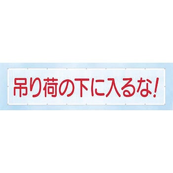 スカイメッシュ つくし工房