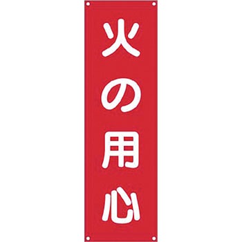 610-B  H[ ݂艺 22602457