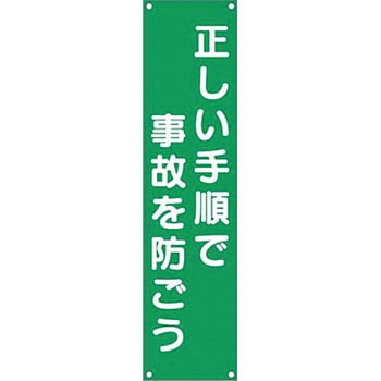 たれ幕 つくし工房