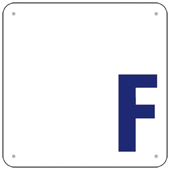 階数表示板(300×300 SCボード) つくし工房