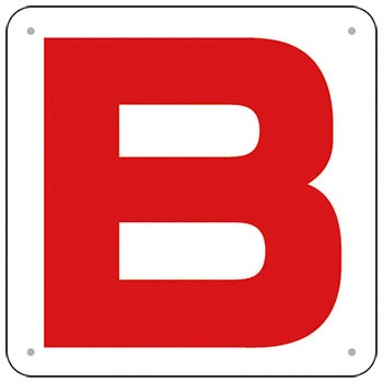 通り芯表示(300×300 SCボード) つくし工房