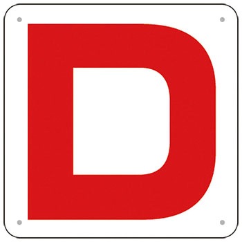 通り芯表示(300×300 SCボード) つくし工房