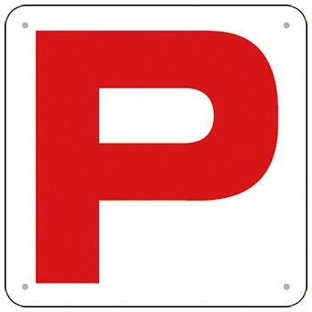 通り芯表示(300×300 SCボード) つくし工房