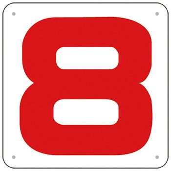 通り芯表示SCボード(450X450) つくし工房