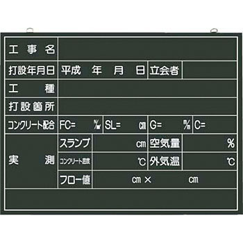 142-B Bep H[ 22606858