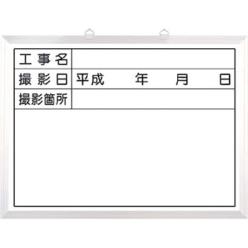 142-C Bep H[ 22606867