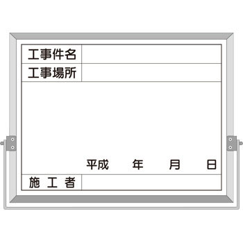 BS-25A z[[HBep H[ 22606964