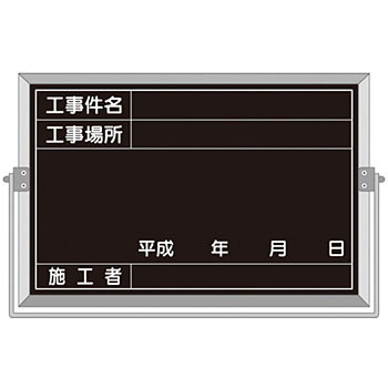 BS-42A X`[SV^Bep H[ 22607034