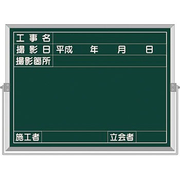 BS-53C X`[SV^Bep H[ 22607068