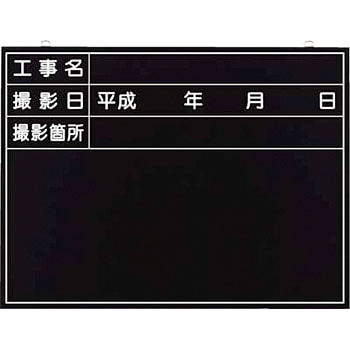149-A SV^HBep H[ 22607077
