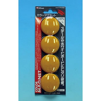 カラーマグネット つくし工房