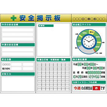 KG-623AB X`[tbgf3_^CvZbg H[ 22608967