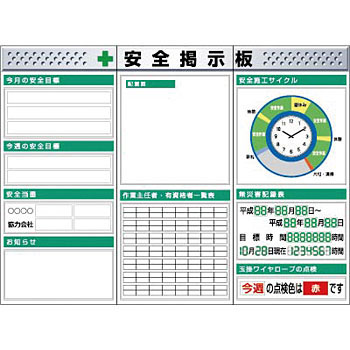 KG-623AC X`[tbgf3_^CvZbg H[ 22608976