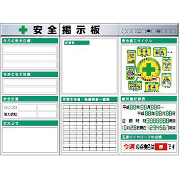 KG-623BA �X�`�[�����t���b�g�f����3�_�^�C�v�Z�b�g �����H�[ 22609012