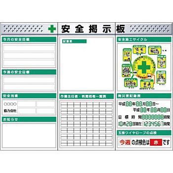 KG-623BC �X�`�[�����t���b�g�f����3�_�^�C�v�Z�b�g �����H�[ 22609037