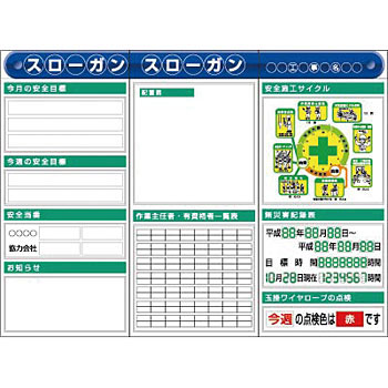 KG-623BF �X�`�[�����t���b�g�f����3�_�^�C�v�Z�b�g �����H�[ 22609064