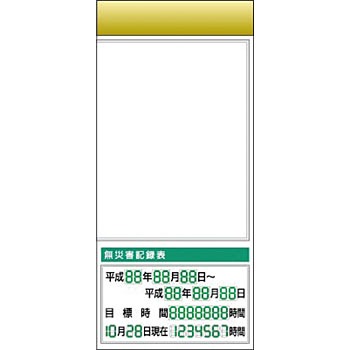 KG-664RB X`[tbgfǉ{[h H[ 22609685