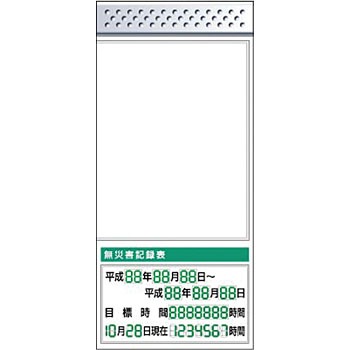 KG-664RC X`[tbgfǉ{[h H[ 22609694