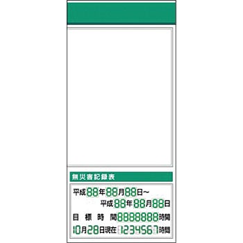KG-664RD X`[tbgfǉ{[h H[ 22609703