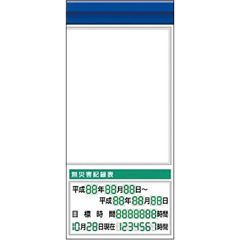 KG-664RF X`[tbgfǉ{[h H[ 22609728