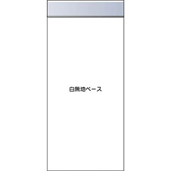 スチール製フラット掲示板追加ボード つくし工房