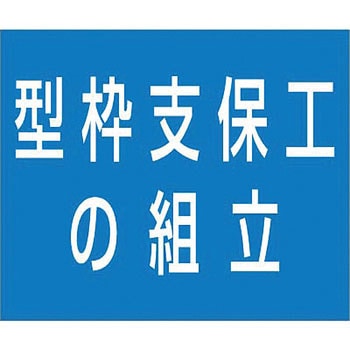 資格名ゴムマグネット つくし工房