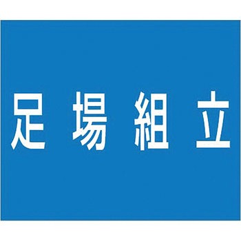 資格名ゴムマグネット つくし工房