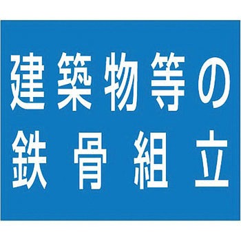 資格名ゴムマグネット つくし工房