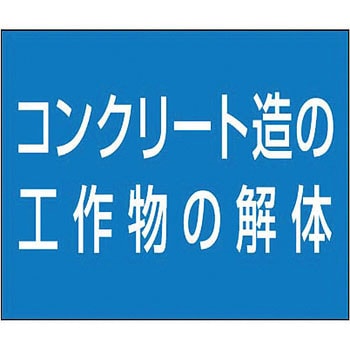 資格名ゴムマグネット つくし工房