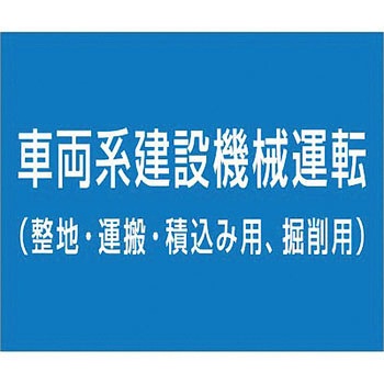 資格名ゴムマグネット つくし工房
