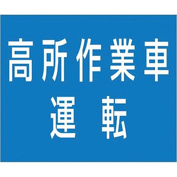 資格名ゴムマグネット つくし工房