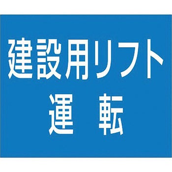 資格名ゴムマグネット つくし工房