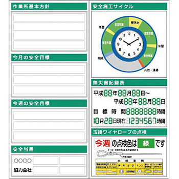 KG-712A �X�`�[�����t���b�g�f����2�_�^�C�v �����H�[ 22611803