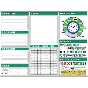 KG-721A �X�`�[�����t���b�g�f����3�_�^�C�v �����H�[ 22611837