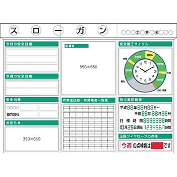 KG-313A X`[Sf3_^Cv H[ 22612923