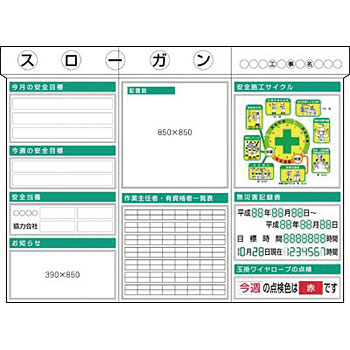 KG-313B X`[Sf3_^Cv H[ 22612932