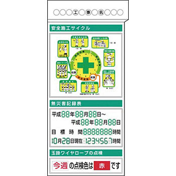KG-371B X`[fjbg H[ 22613045