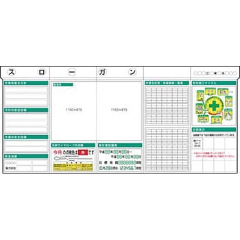 KG-331B �X�`�[�������S�f����5�_�^�C�v �����H�[ 22613088