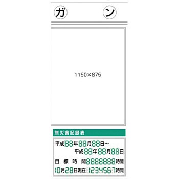 KG-362R X`[fjbg H[ 22613158