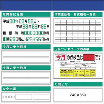 KG-501 X`[Sf{bNXȂ2_^Cv H[ 22613395