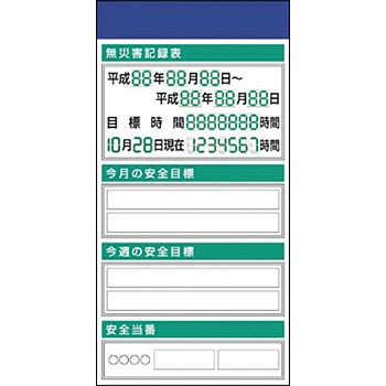 KG-550 X`[fjbg H[ 22613447