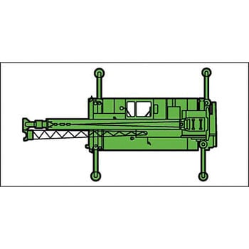 ミニ重機マグネット つくし工房