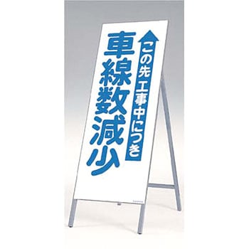 437 �S�ʔ��˗��Ŕ�(�����^) �����H�[ 22616186