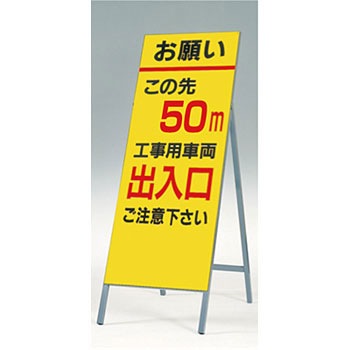 411-A50 �S�ʔ��˗��Ŕ�(�����^) �����H�[ 22616423