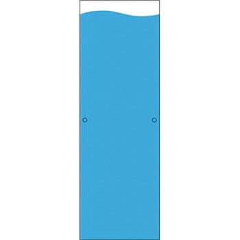 たのし～るベースステッカー つくし工房