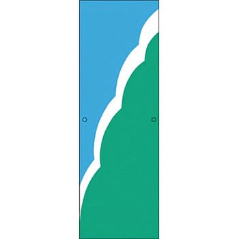 たのし～るベースステッカー つくし工房