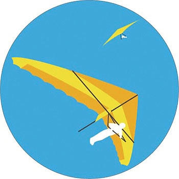 たのし～る(ブルーベイシリーズ) つくし工房