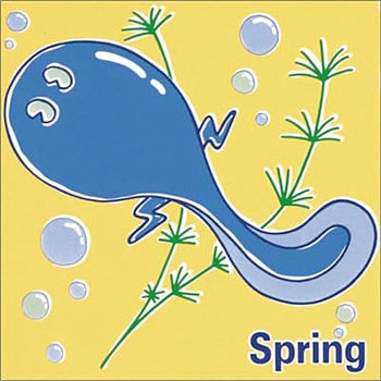 たのし～る(童話と四季のイラストシリーズ) つくし工房