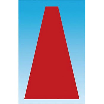 カラーコーンカバー つくし工房
