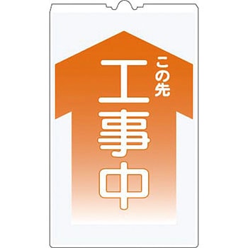 コーンサインTS つくし工房